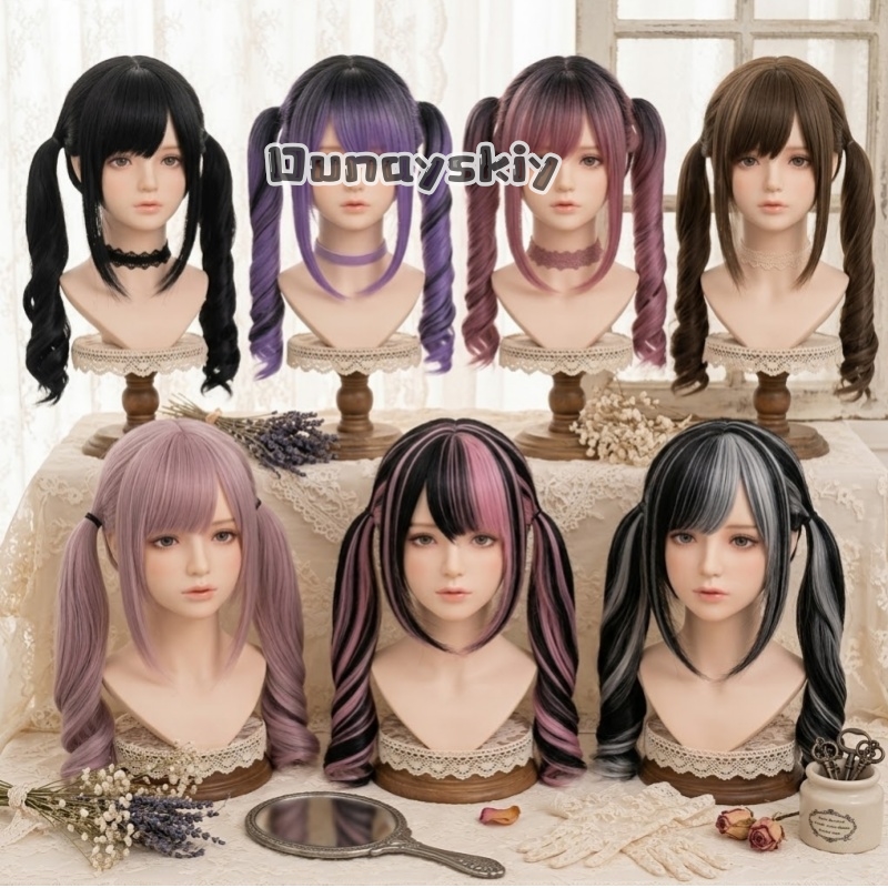 Cosplay Jirai Kei  Halloween P - đánh giá và giá Hair Bundles
